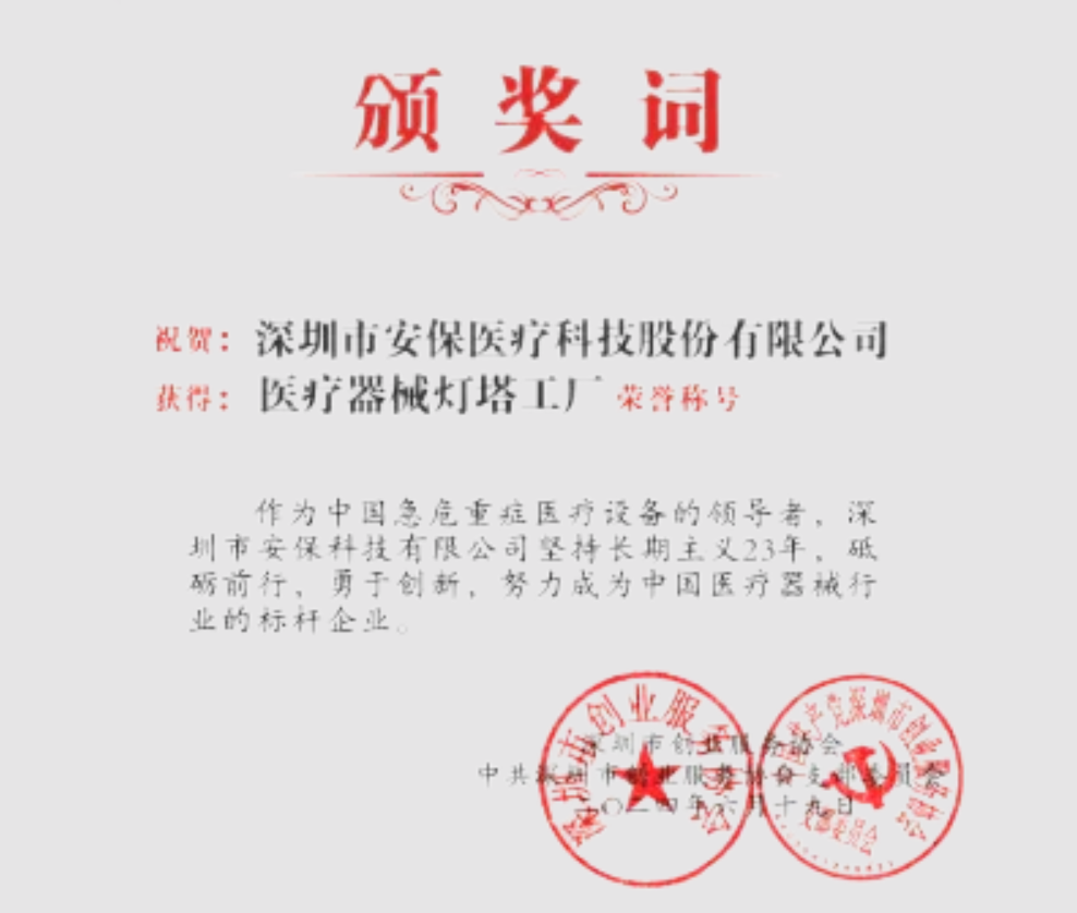 欧博·(allbet)官方网站